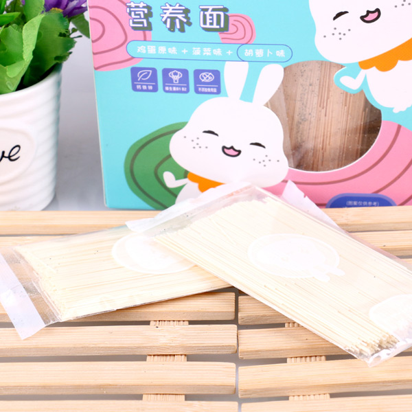 優(yōu)貝兔小蔬菜營(yíng)養�?雞蛋原味+菠菜�?胡蘿卜味1.jpg 優(yōu)貝兔小蔬菜營(yíng)養�?雞蛋原味+菠菜�?胡蘿卜味1.jpg