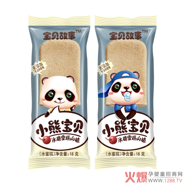 寶貝故事小熊寶貝冰糖雪糕山楂-水蜜桃味.jpg 寶貝故事小熊寶貝冰糖雪糕山楂-水蜜桃味.jpg