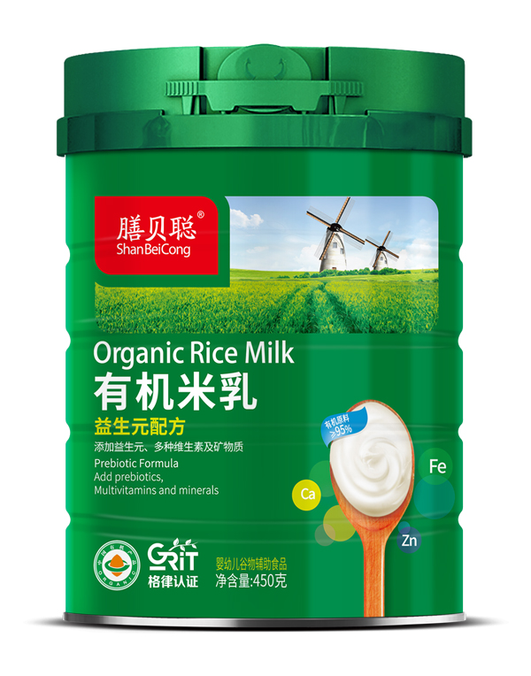  űл飨Ԫ䷽450