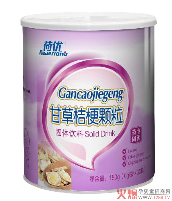 荷優(yōu)甘草桔梗顆粒.jpg 荷優(yōu)甘草桔梗顆粒.jpg
