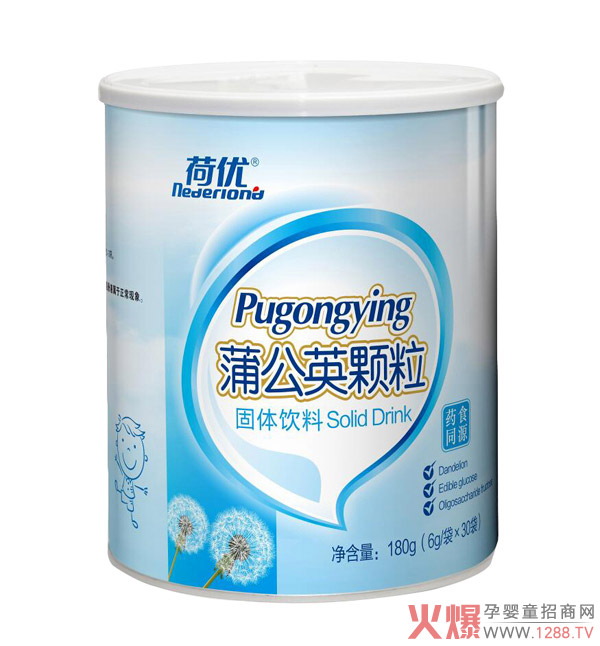 荷優(yōu)蒲公英顆.jpg 荷優(yōu)蒲公英顆.jpg
