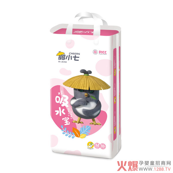 鵲小七吸水寶紙尿褲M(mǎn)50.jpg 鵲小七吸水寶紙尿褲M(mǎn)50.jpg