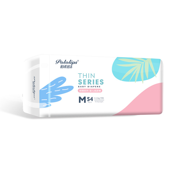   鉑柔迅潔傾薄系列紙尿褲橫版M54