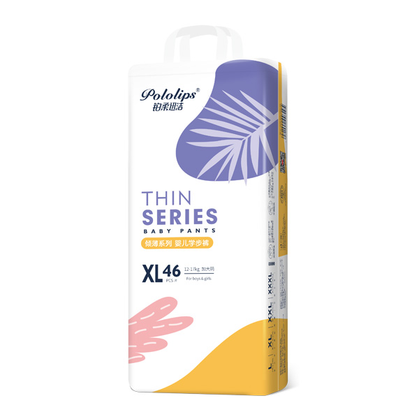   鉑柔迅潔傾薄系列拉拉褲豎版XL46