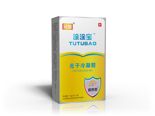 冠爱涂涂宝光子冷凝胶 退热型
