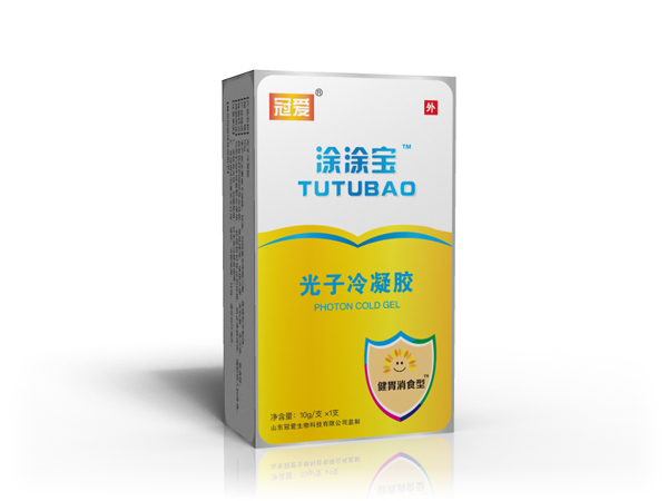 冠爱涂涂宝光子冷凝胶 健胃消食型