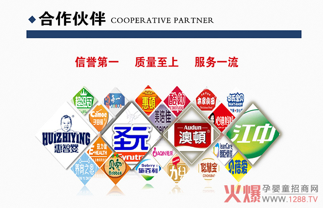亨盛維嘉2.jpg 亨盛維嘉2.jpg