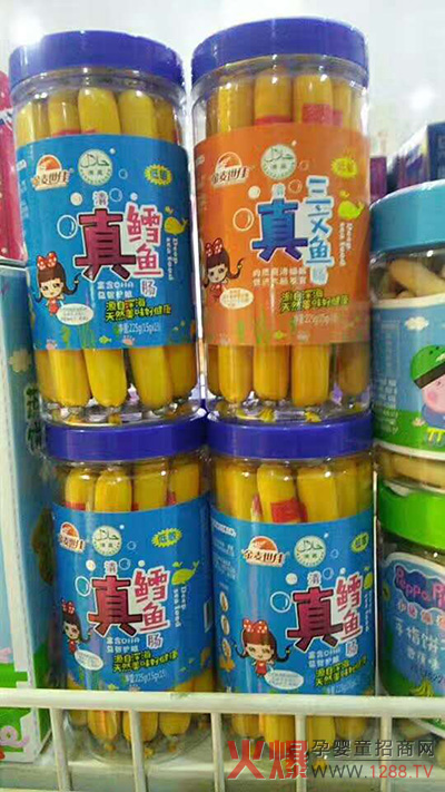 今麥世佳魚(yú)腸陳列.jpg 今麥世佳魚(yú)腸陳列.jpg