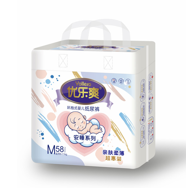 優(yōu)樂(lè )爽安睡系列紙尿褲M(mǎn)58.jpg