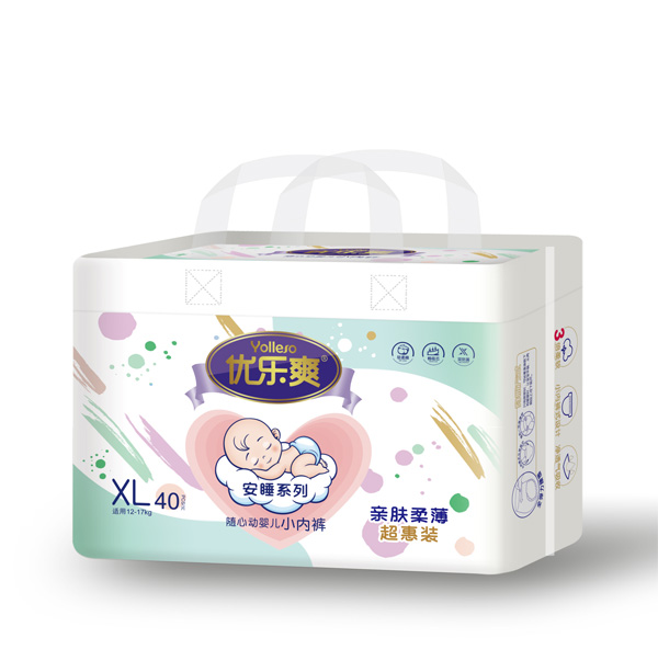 優(yōu)樂(lè )爽安睡系列小內褲XL40.jpg