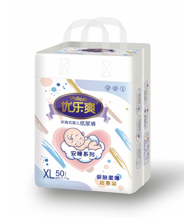  優(yōu)樂(lè)爽安睡系列紙尿褲XL50