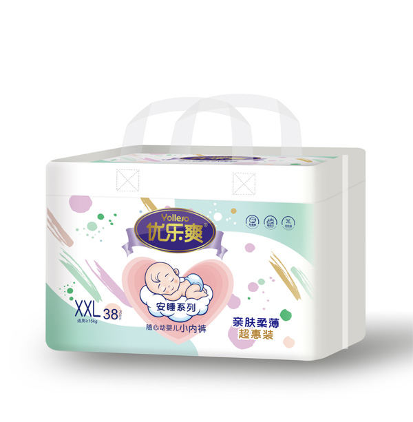   優(yōu)樂爽安睡系列小內(nèi)褲XXL38