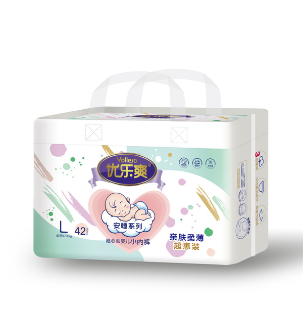 優(yōu)樂爽安睡系列小內(nèi)褲L42