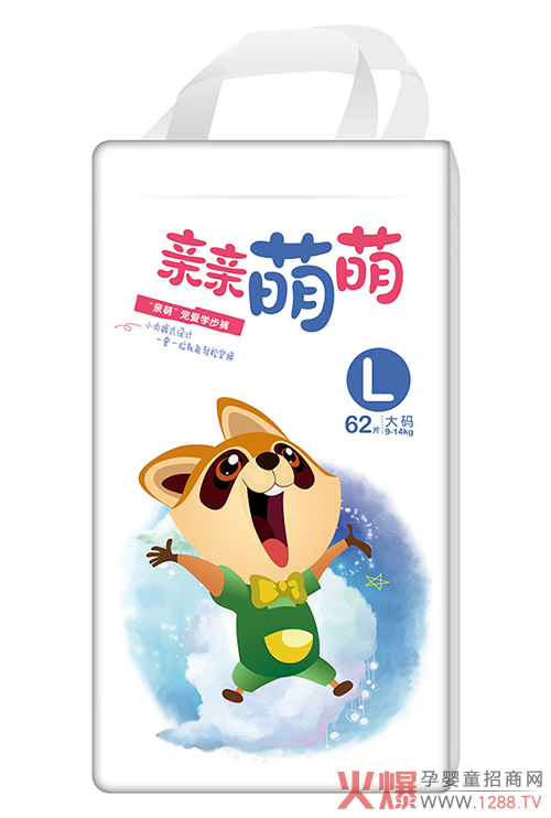 亲亲萌萌-亲萌宠爱学步裤L62.jpg 亲亲萌萌-亲萌宠爱学步裤L62.jpg