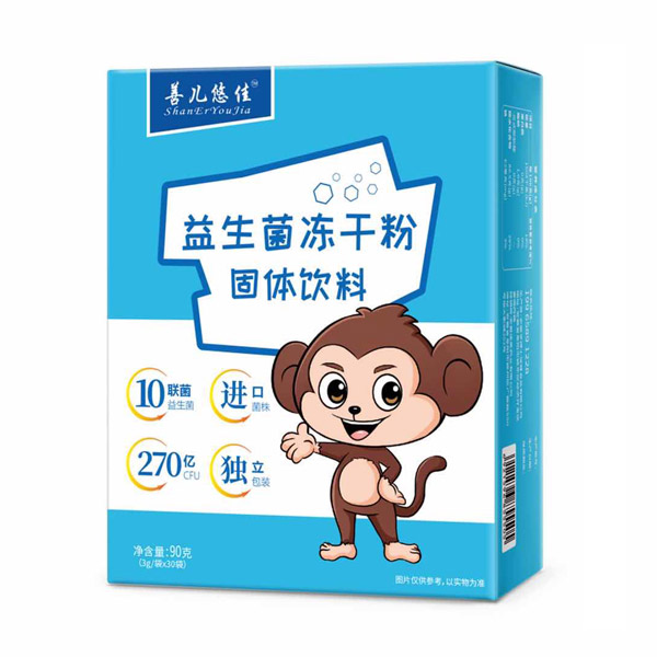 善儿悠佳益生菌冻干粉1.jpg