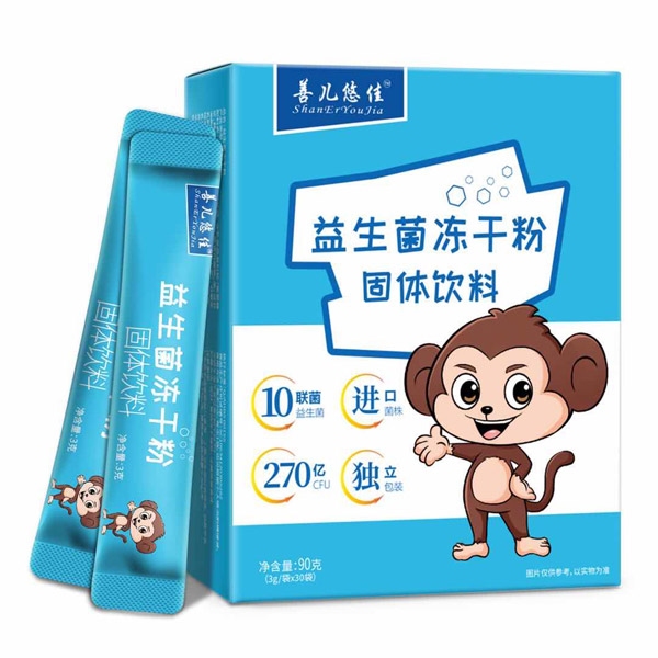 善儿悠佳益生菌冻干粉.jpg