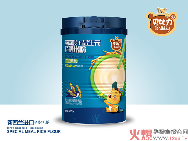 貝比力燕窩酸+益生元特膳米粉-混合果蔬.jpg