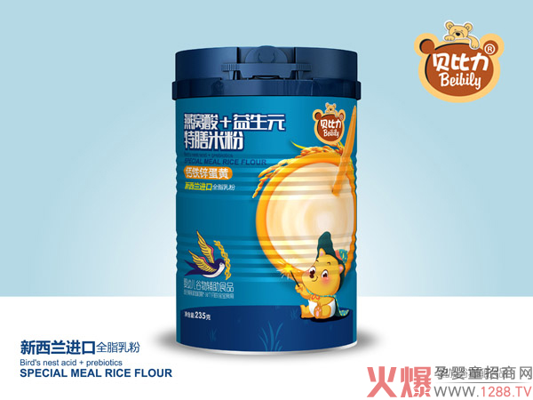 貝比力燕窩酸+益生元特膳米粉-鈣鐵鋅蛋黃.jpg