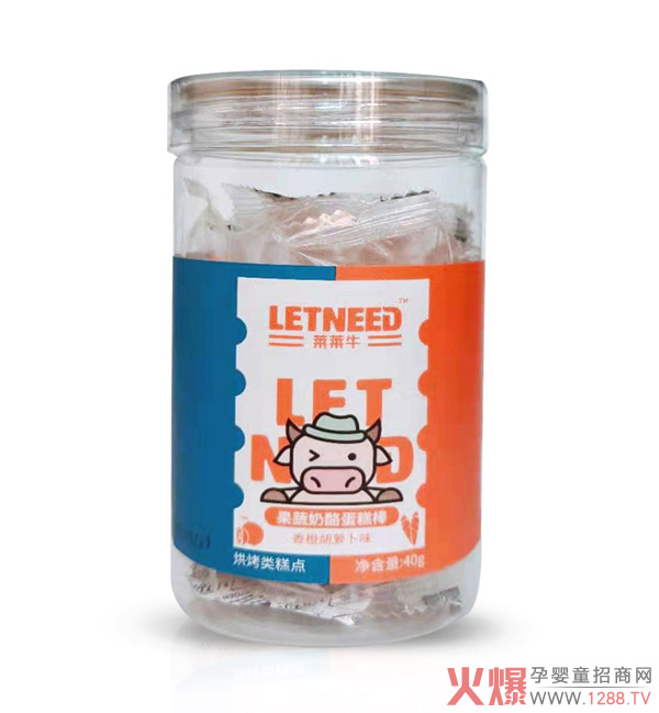 萊萊牛果蔬奶酪蛋糕棒-香橙胡蘿卜味.jpg 萊萊牛果蔬奶酪蛋糕棒-香橙胡蘿卜味.jpg