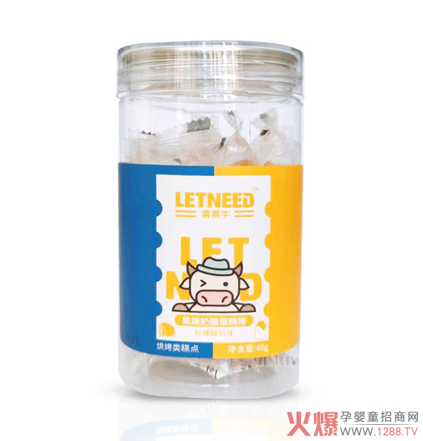 萊萊牛果蔬奶酪蛋糕棒-檸檬酸奶.jpg 萊萊牛果蔬奶酪蛋糕棒-檸檬酸奶.jpg