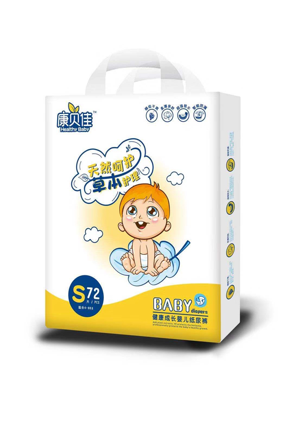  康貝佳健康成長(zhǎng)嬰兒紙尿褲S72