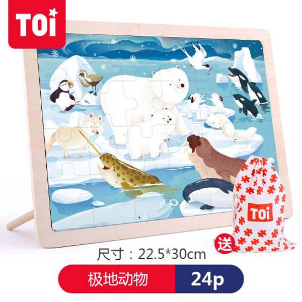 TOI 24Ƭƴ�?ض.jpg