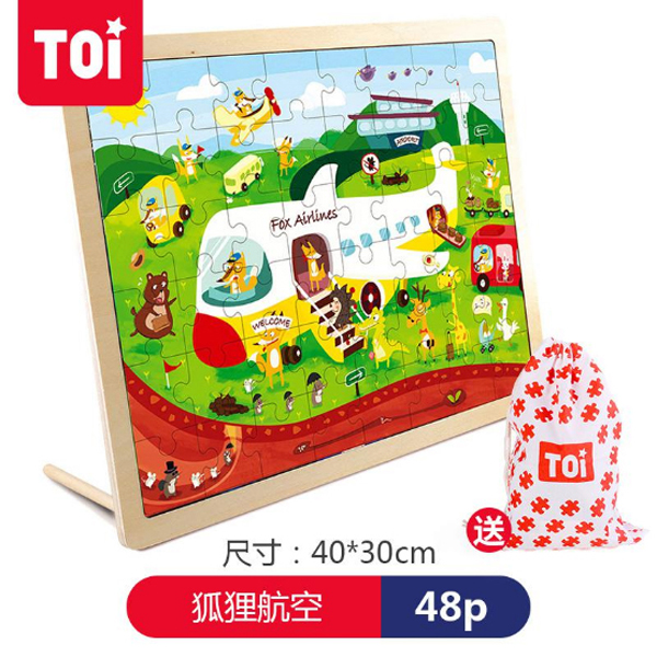 TOI 48Ƭƴ�?꺽.jpg