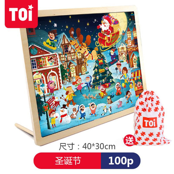 TOI 100Ƭƴ�.ʥ�.jpg