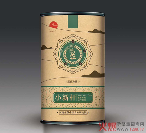 原糧荘小新桿紫蘇蕎麥壓片糖果.jpg 原糧荘小新桿紫蘇蕎麥壓片糖果.jpg