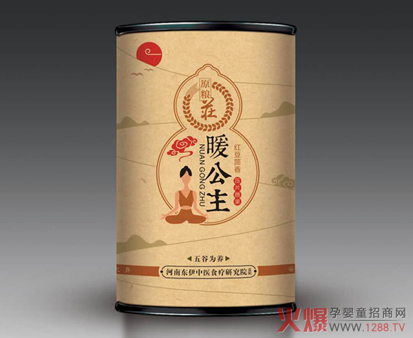 原糧荘暖公主紅豆茴香壓片糖果.jpg 原糧荘暖公主紅豆茴香壓片糖果.jpg