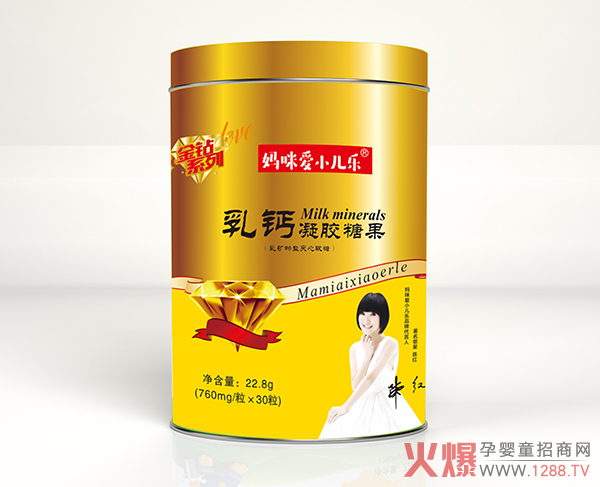 妈咪爱小儿乐乳钙凝胶糖果.jpg