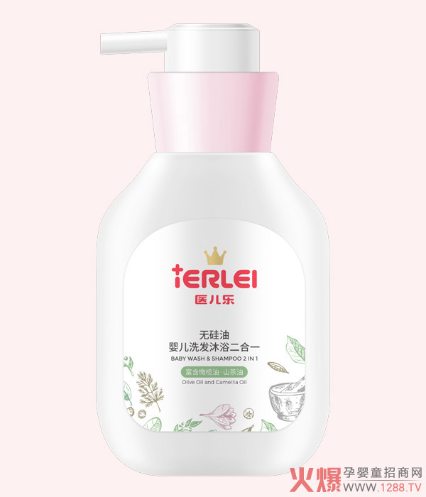 医儿乐无硅油婴儿洗发沐浴二合一360ml.jpg 医儿乐无硅油婴儿洗发沐浴二合一360ml.jpg