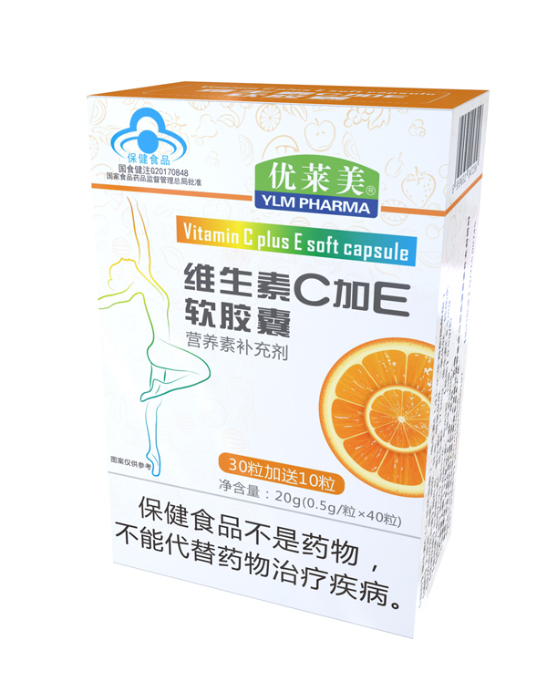    優(yōu)萊美維生素C+E軟膠囊