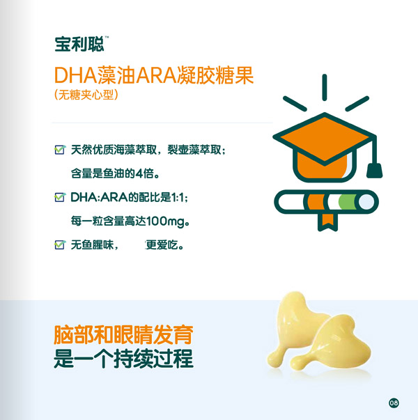 DHAARAǹ1.jpg