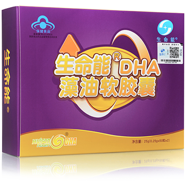 DHA�.jpg