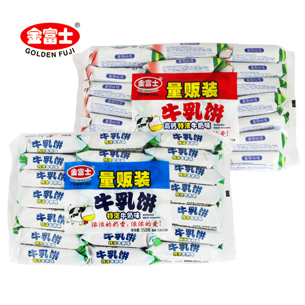 ʿװţ350g.jpg