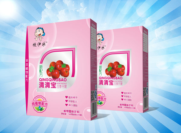 欣伊乐清清宝四季开�.jpg