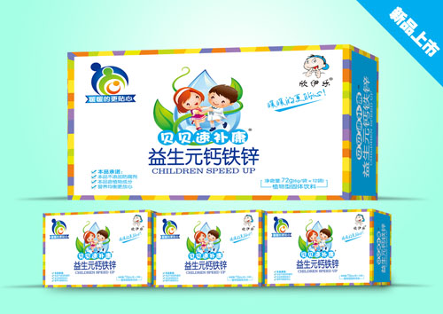 欣伊乐益生元钙铁�.jpg