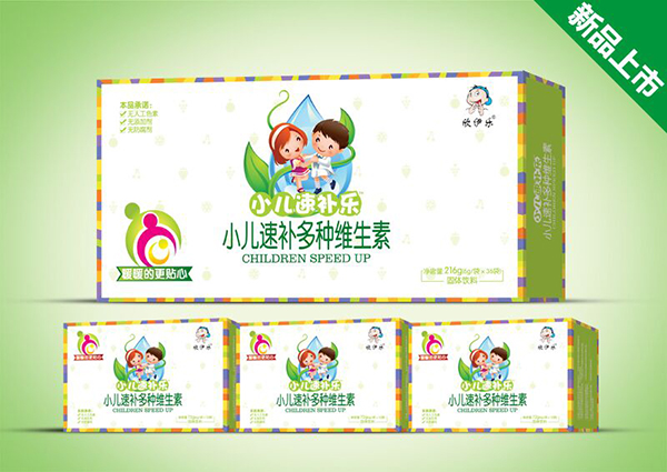  欣伊乐小儿速补多种维生素