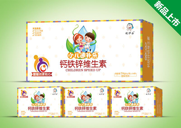  欣伊乐钙铁锌维生素