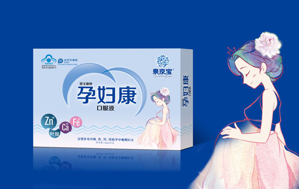 泉京宝孕妇康口服�?.jpg