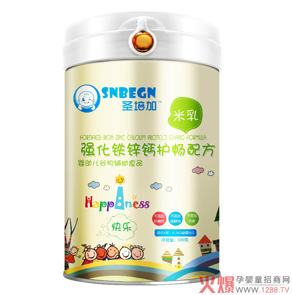 圣培加強化鐵鋅鈣護暢配方米乳.jpg 圣培加強化鐵鋅鈣護暢配方米乳.jpg