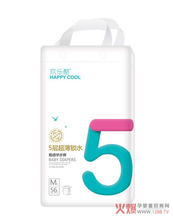 欢乐酷酷感学步裤M56.jpg 欢乐酷酷感学步裤M56.jpg