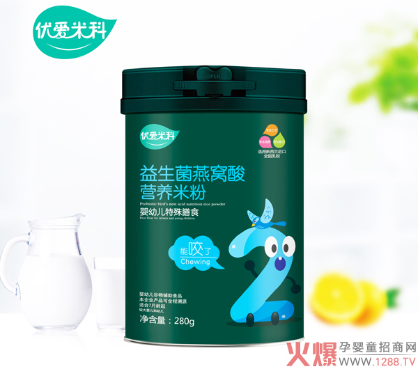 優(yōu)愛(ài)米科益生菌燕窩酸營(yíng)養米粉2.jpg 優(yōu)愛(ài)米科益生菌燕窩酸營(yíng)養米粉2.jpg