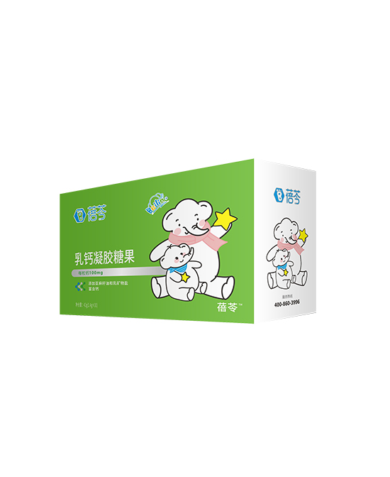 蓓芩乳钙凝胶糖果.jpg 蓓芩乳钙凝胶糖果.jpg