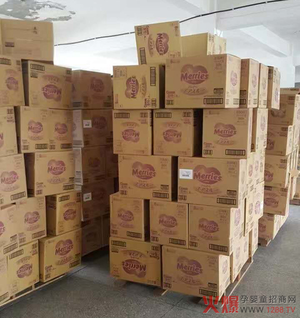 花王紙尿褲倉庫發(fā).jpg 花王紙尿褲倉庫發(fā).jpg