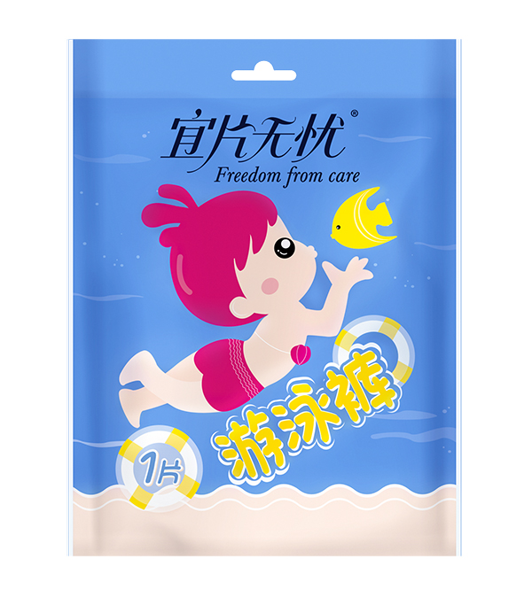 宜片無(wú)憂(yōu)游泳�?1片裝.jpg