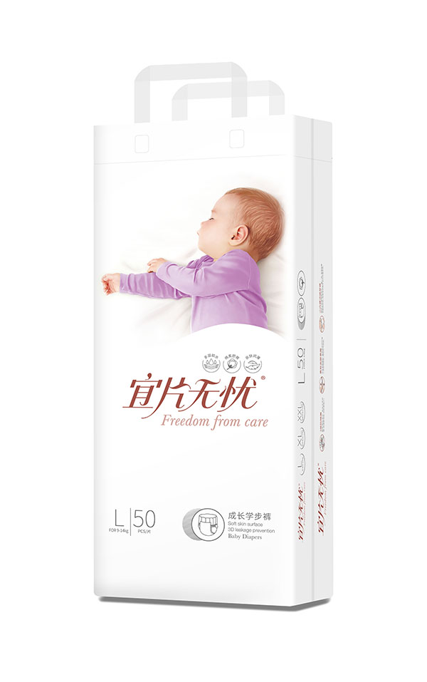 宜片無憂成長學步褲L