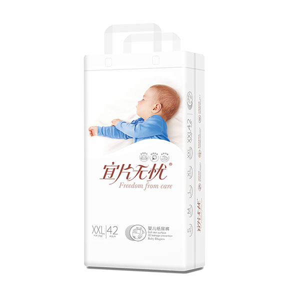   宜片無憂嬰兒紙尿褲XXL