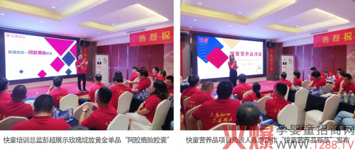 會(huì )議現場(chǎng).jpg 會(huì )議現場(chǎng).jpg